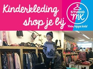 vertrekken worst Reserveren blog - Winkelen bij Studio MK in Almelo | Kidsproof Twente