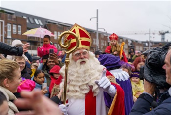 Sinterklaasfeest