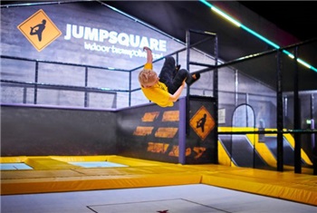 Jumpsquare Amsterdam Noord