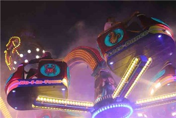 Kermis Oirschot