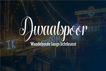 Dwaalspoor