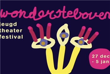 Wondersteboven Festival