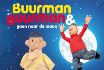 Buurman & Buurman (4+)