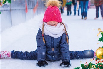 Vakantie schaatsen