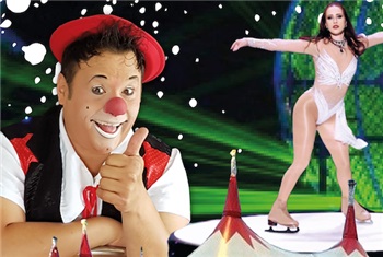 Wintercircus Haarlem